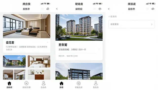 域名解析对网络稳定性的影响与适用限制
